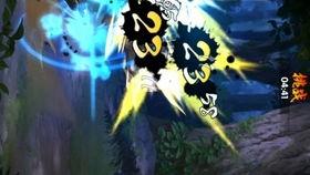 花火最新爆料技能,揭秘神秘花火全新爆料能力  第2张